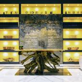 The exclusive ES Gallery of Elite Stone has been inaugurated in London