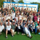 Ceramiche Piemme is the sponsor of the International Architecture Regatta in Moscow